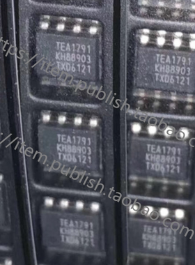 电源控制器TEA1791AT SOP8丝印EA1791A TEA1791全新原装 电子元件