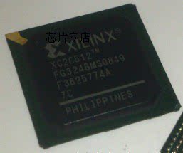 XC2C512-7FG324C XILINX进口全新正品现货特价出售