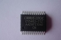 全新CS5463-ISZ 单相双向功率 电能IC 须要可直拍可以直拍
