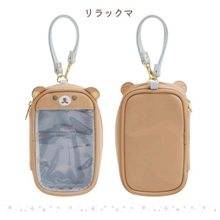 日系轻松熊可爱痛包pvc小物收纳包卡通便携娃包手提挂件包首饰包