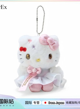 日本PeerExi新款50周年生日kitty粉色黄色毛绒玩具少女心玩偶礼物