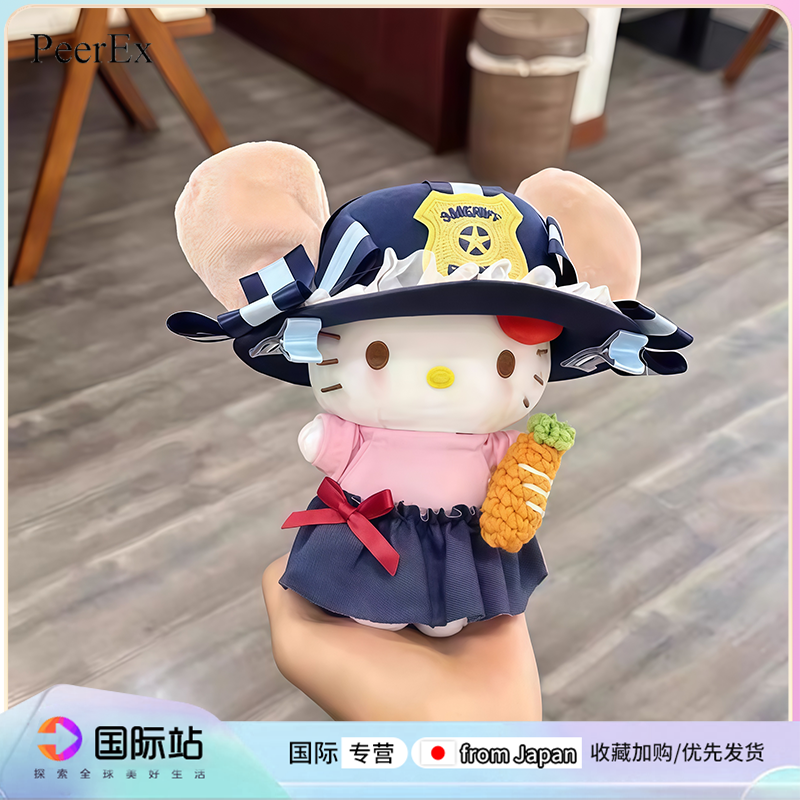 日本PeerEx兔子警官kitty毛绒挂件可爱玩偶公仔包包挂饰钥匙扣,服饰配件/皮带/帽子/围巾,包挂件,淘宝优惠券,粉丝福利购,淘宝优惠卷