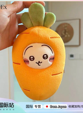 日本PeerEx萝卜乌萨奇包挂件