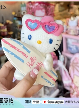 日本PeerEx冲浪板哈喽kitty猫包包挂件书包挂饰公仔玩偶kt送礼物