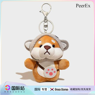 日本PeerEx可爱柴犬公仔书包包挂件汽车钥匙扣链卡通小狗玩偶挂饰