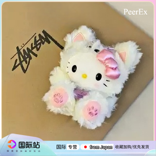 日本PeerEx小狐狸kitty毛绒挂件包包书包公仔玩偶可爱礼物饰品女