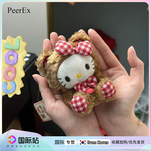 日本PeerEx咖色小熊哈喽kitty包包挂件饰品可爱kt猫毛绒公仔书包