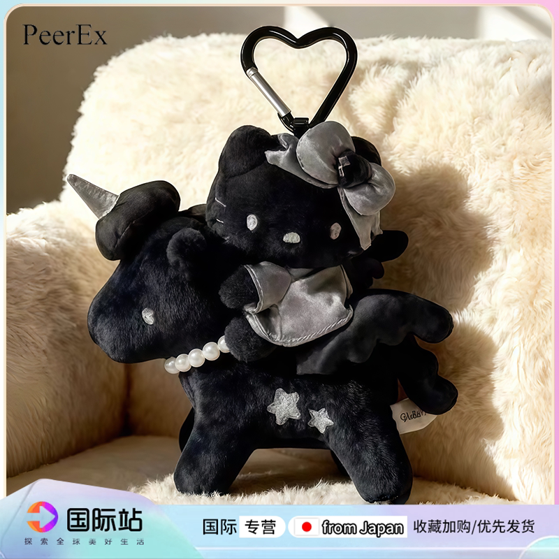 日本PeerEx独角兽限定系列纯黑恶魔黑马kitty可爱挂件钥匙扣礼物图片