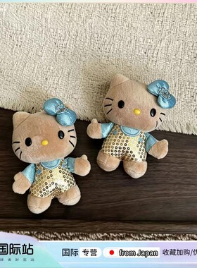 日本PeerEx限定夏威夷黑皮helloKitty毛绒公仔挂件包包呆萌可爱