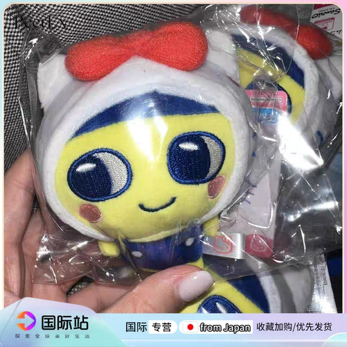 日本PeerEx拓麻歌子KT麻美吉挂件可爱卡通毛绒玩偶送女生生日礼物