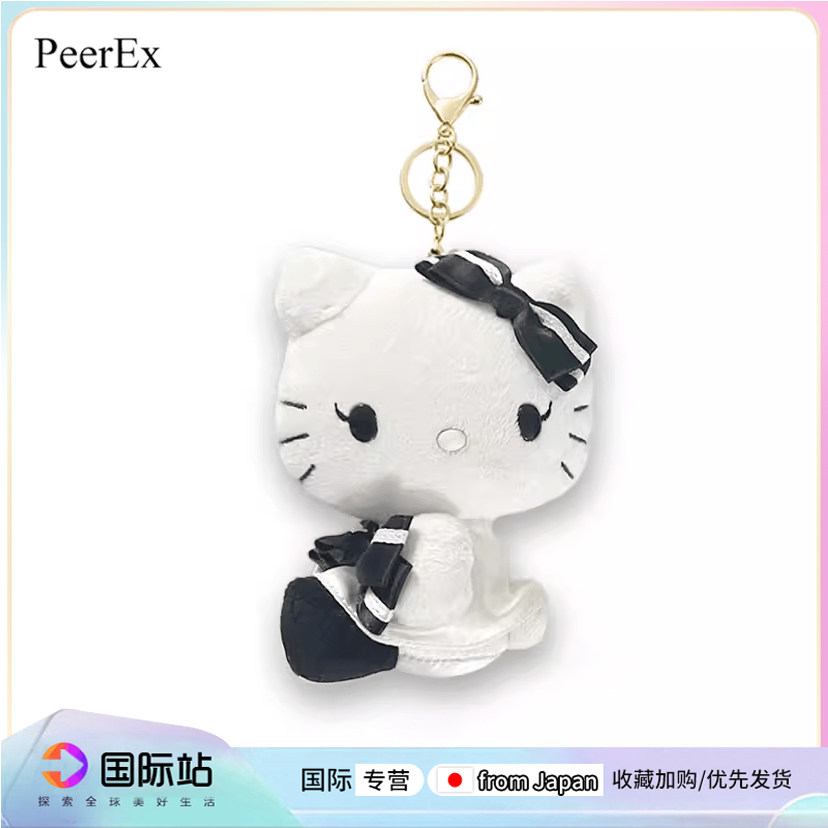 日本PeerEx赫本风高级感kitty挂件黑色哈喽包包挂饰玩偶生日礼物