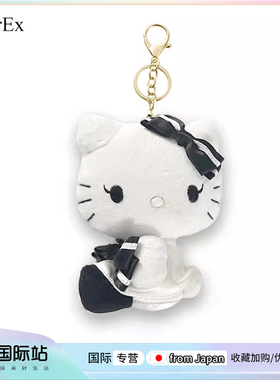 日本PeerEx赫本风高级感kitty挂件黑色哈喽包包挂饰玩偶生日礼物