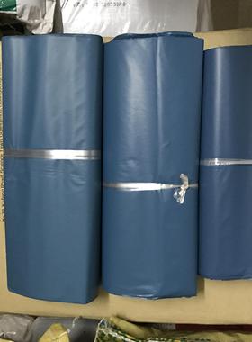 整件购买价格优惠  28*4038*5232*4345*60厂家直销快递袋防水袋