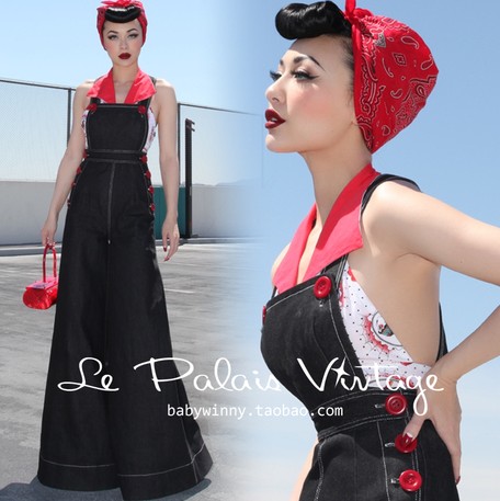 孤品le palais vintage 复古PIN UP经典深灰色修身阔腿背带裤