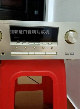 马兰士SR4200 AV功放机DTS解码4400家庭影院家用电视音乐音响3500