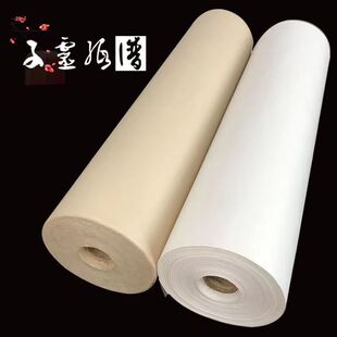 加厚百米长卷半生半熟宣纸书法专用纸国画生宣毛笔书法创作纸生宣