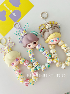 泡泡玛特Dimmo约会日挂绳手绘珠手机链原创ins风钥匙扣包挂件