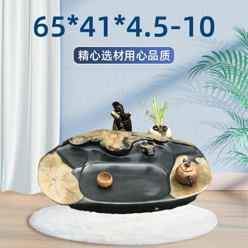 天然石材黑色红色中式家用简约茶盘精品茶具高级砚石单层茶台
