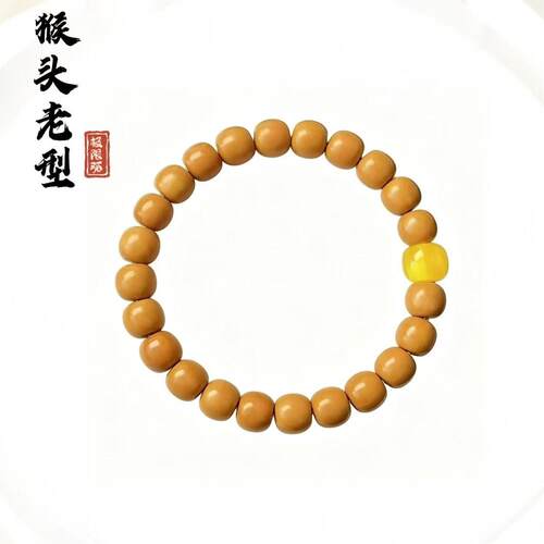 厂家直销 二等猴头核桃老型直切手串 文玩佛珠 现货大量
