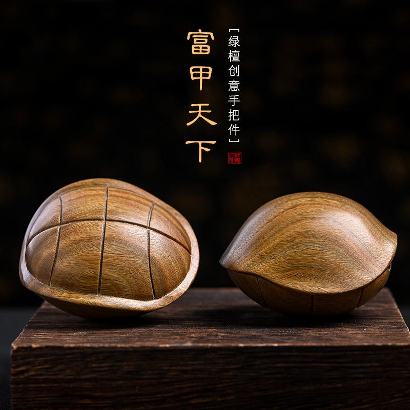 绿檀雕刻富甲天下龟壳富甲一方把玩件古玩文玩手把件木雕龟甲吊坠
