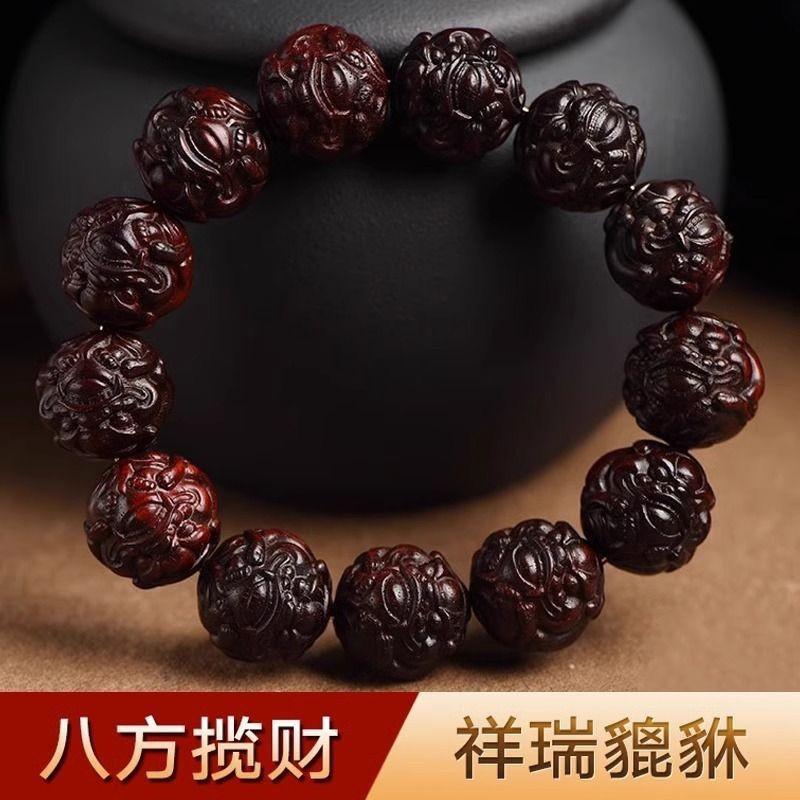 小叶紫檀貔貅手串男雕刻佛珠本命年盘文玩手链木质手把件十二生肖