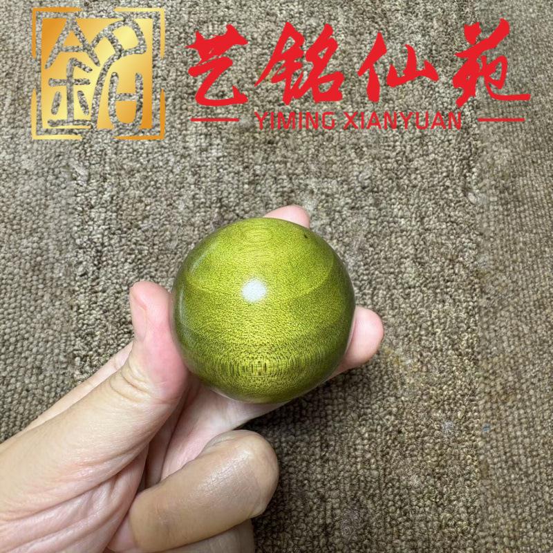 金丝楠木绿料保健球文玩手球盘玩圆珠手把件工艺品摆件