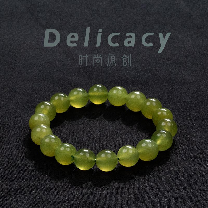 大有水晶 天然岫玉手串 青提奶盖DIY圆珠手串 半成品岫玉散珠