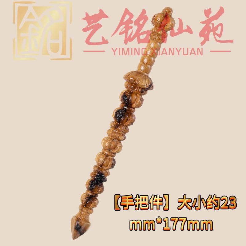 雷击枣木雕刻莲纹金刚杵手玩把件木质文玩工艺品桌面摆件饰品