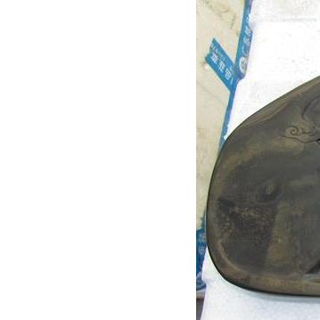 石材砚台中式茶盘金皮籽料天然原石茶海胜乌金石材料茶台端砚