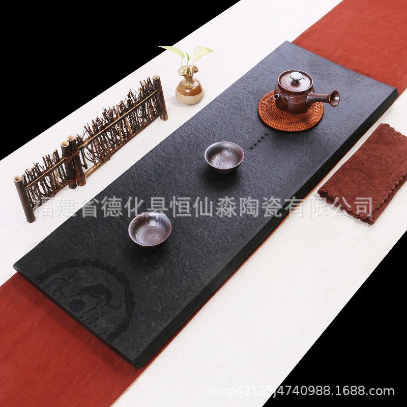 乌金石茶盘整块茶具套装工厂直销茶台面板简约天然大号黑金石