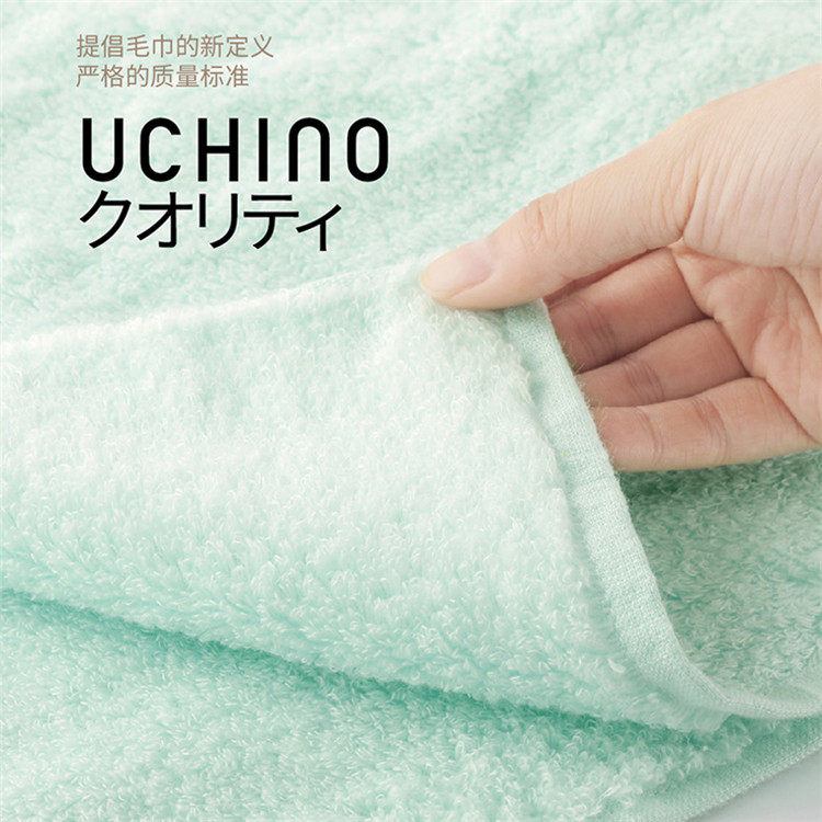 uchino内野棉花糖全棉纯棉抑菌浴巾家用洗澡大毛巾婴儿吸水裹巾