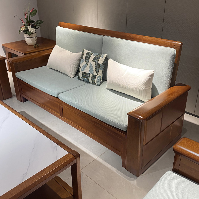 胡桃木新现代中式全实木沙发客厅家用小户型储物三四人位沙发组合