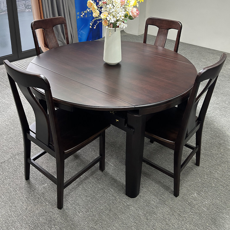全实木伸缩餐桌新中式乌金木现代小户型家用餐厅跳台折叠饭桌桌子