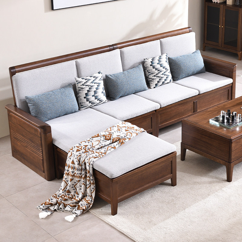 全实木沙发家用客厅现代简约胡桃木冬夏两用储物转角直排三四人位