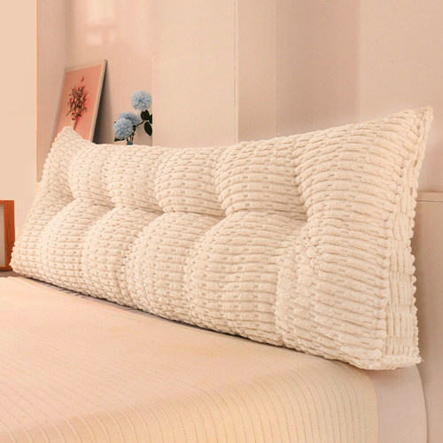 极简床头靠垫米白榻榻米软包靠背卧室双人床上玩手机靠枕护腰防撞