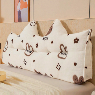 可爱三角床头靠垫加厚儿童防撞床上靠背软包学生宿舍护腰靠枕免洗
