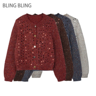 高级感亮片圆领安哥拉红色收腰显瘦针织亮开衫慵懒软糯毛衣外套女