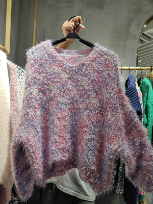 秋冬新款挑染仙气外套v领针织衫