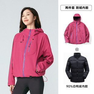 户外山系冲锋衣女三合一华格夫抓绒两件套件套男防风防水连帽外套