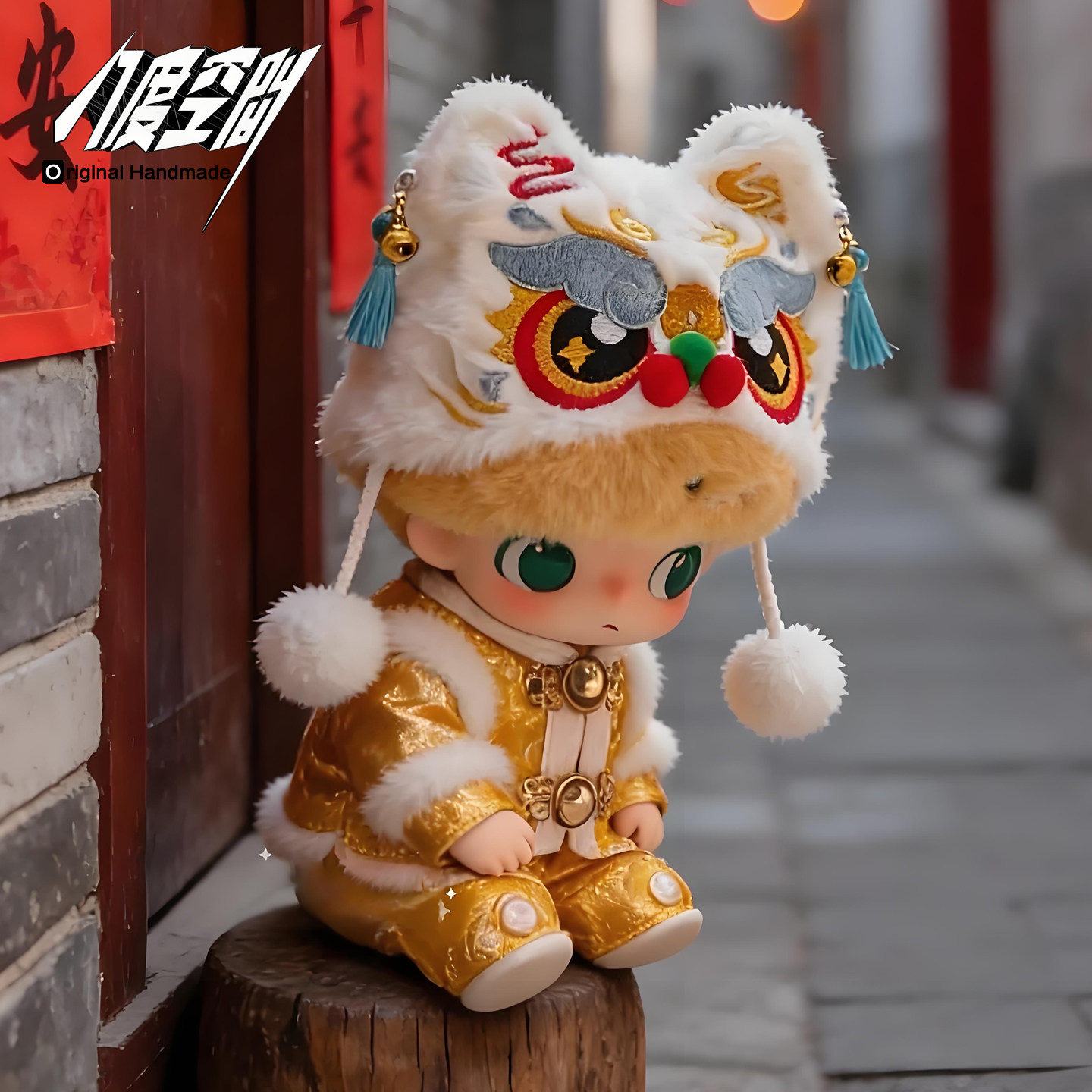 dimoo新年醒狮新生日记娃衣迪士尼搪胶衣服奇奇蒂蒂布鲁托替换装