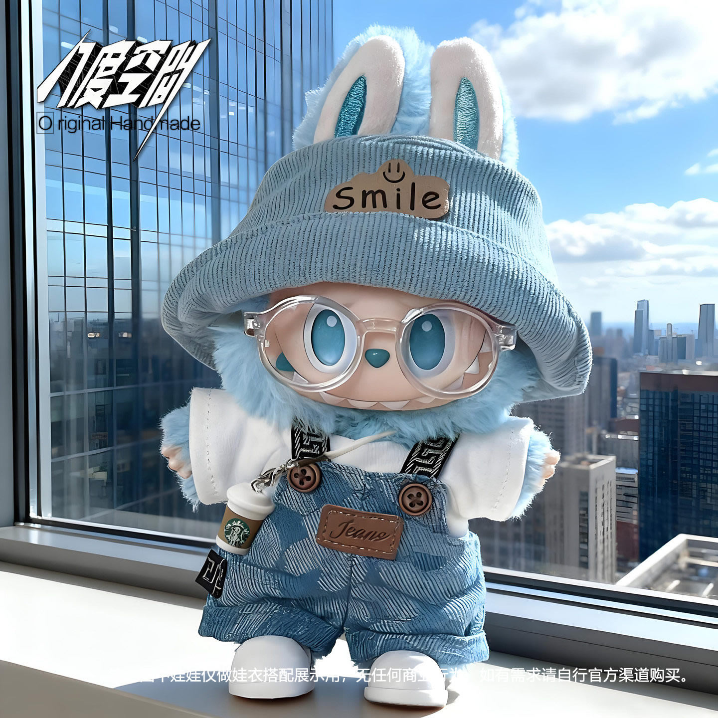 拉布布小春野娃衣一三代豪华套装图片