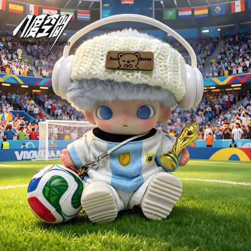 新品dimoo新生日记羽毛球娃衣搪胶世界杯运动衣服帽子套装替换装