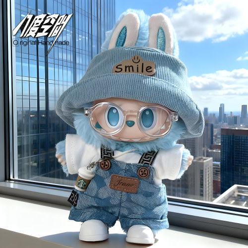 labubu娃衣一二三代前方高能3.0平静17cm 搪胶适配拉布布服饰套装