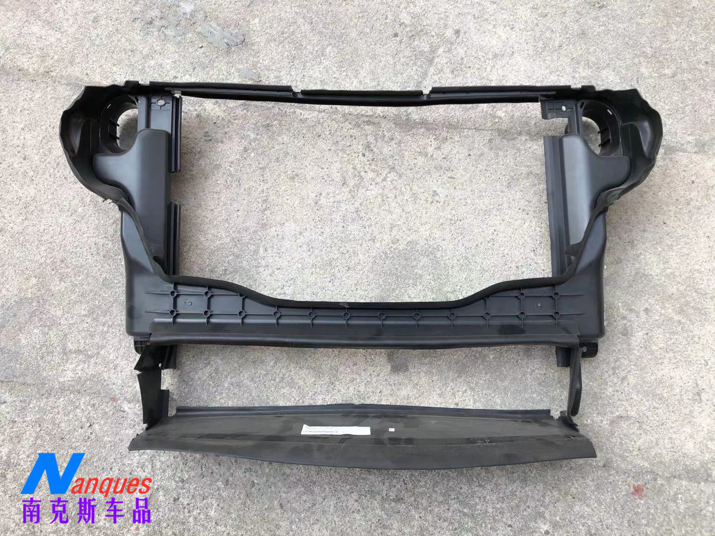 适用奔驰R级W251水箱R300集风罩R320风圈R350中冷R500下导流板,汽车零部件/养护/美容/维保,水箱,淘宝优惠券,粉丝福利购,淘宝优惠卷