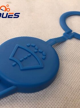 适用奔驰W204水箱W212W218喷水壶盖W166W253雨刮W222W207喷水盖