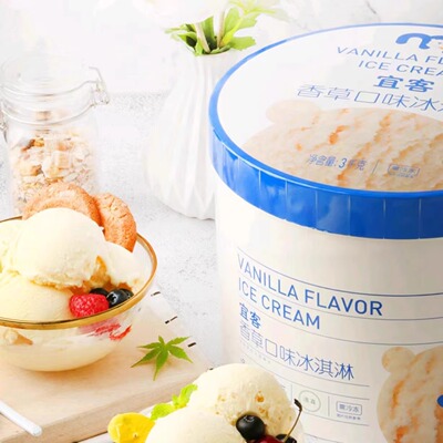 南京上海麦德龙AKA宜客巧克力芒果香草莓抹茶冰淇淋冰激凌3kg顺丰