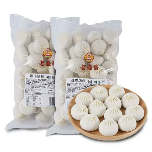 盒马代购南京老盛昌灌汤小笼包 速冻汤包 900g*2速食便捷营养早餐