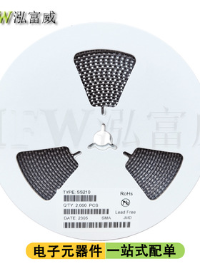 贴片快恢复二极管RS2MF SMAF封装 2A1000V 超薄FR207F