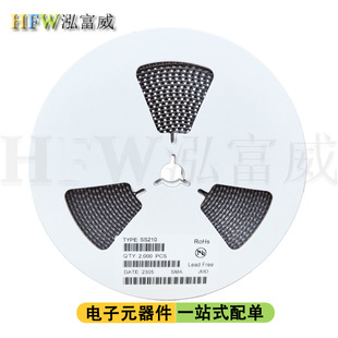 贴片快恢复二极管RS1MF SMAF封装 1A1000V 超薄FR107F 1件50只