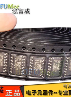 HEF4030BT封装SOIC-14 模拟和逻辑芯片 四路2输入异或门